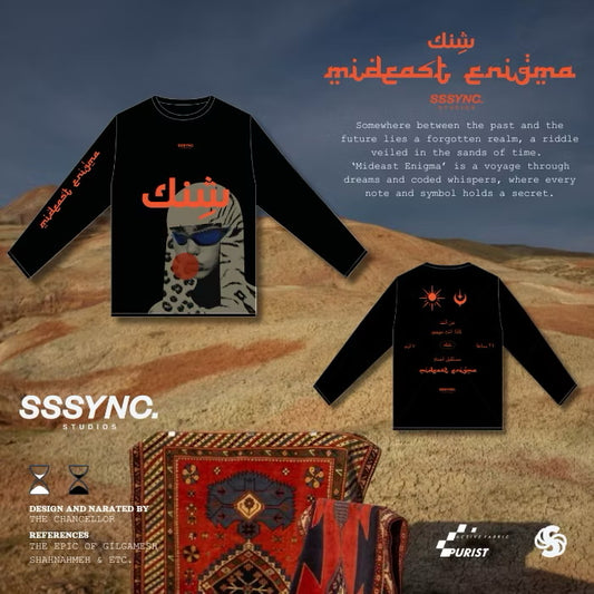 Mideast Enigma Cleo Illusion Long Sleeve SSSYNC Studios Running Woman Jersey