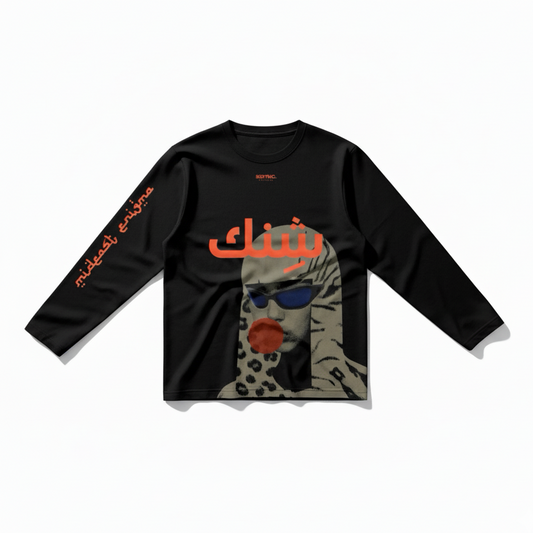 Black long-sleeve shirt with graphic design and text on a white background running jersey running jersey