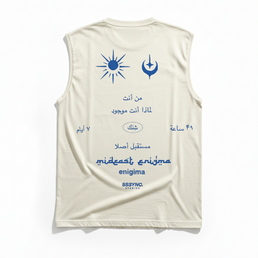 Mideast enigma Lebanese Muscle Tee - SSSYNC Studios Running Jersey