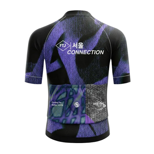 Pre Order Reflected Fallacy Deep Hominem FTJ Cycling Jersey