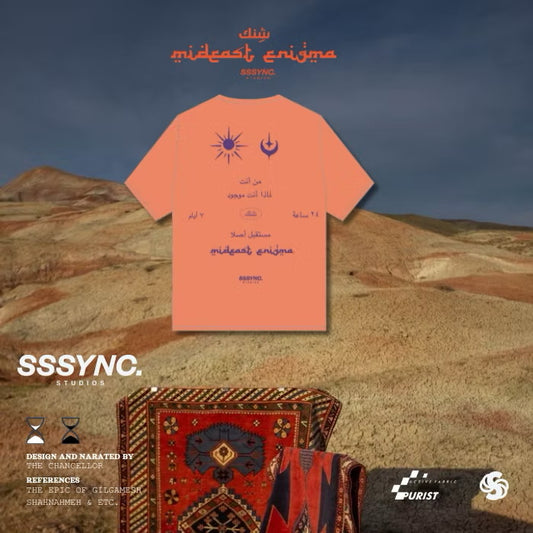 Mideast Enigma Street Gang Short Sleeve SSSYNC Studios Running Jersey