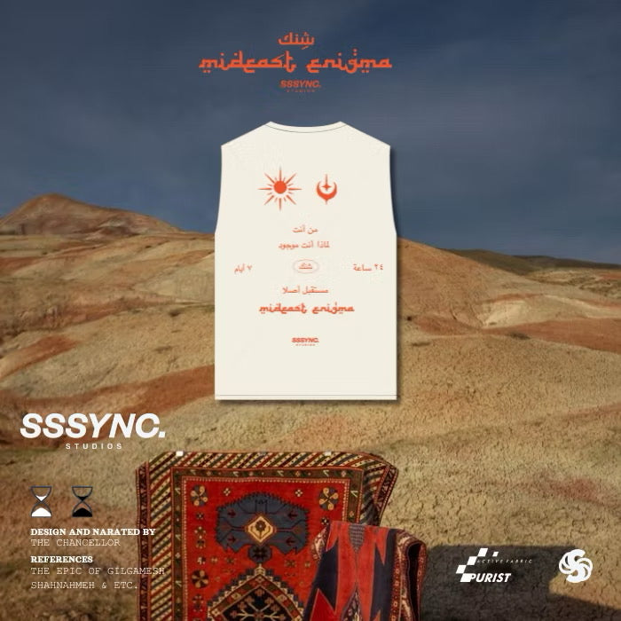 Mideast enigma sacrifice cult muscle tee - SSSYNC Studios Running Jersey