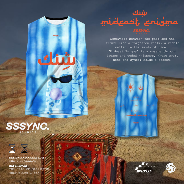 Mideast enigma Desert Snow Muscle Tee - SSSYNC Studios Running Jersey