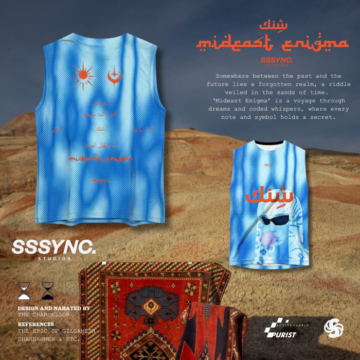 Mideast enigma Desert Snow Muscle Tee - SSSYNC Studios Running Jersey