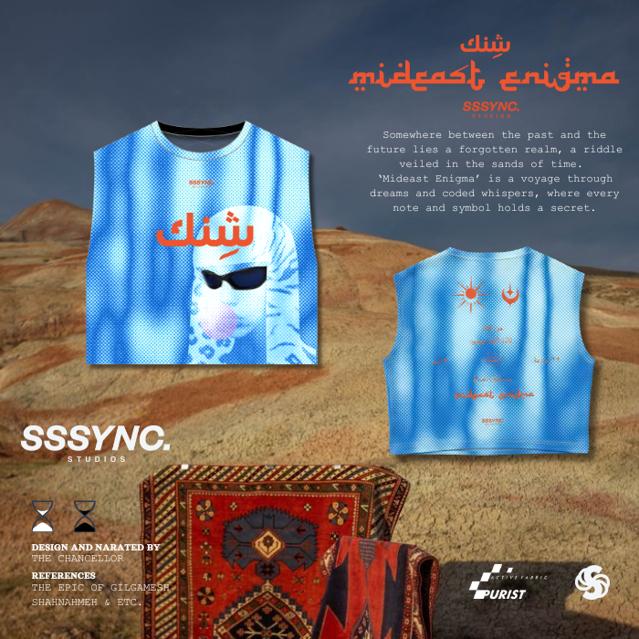 Mideast enigma Desert Snow Crop Tank - SSSYNC Studios Running Jersey