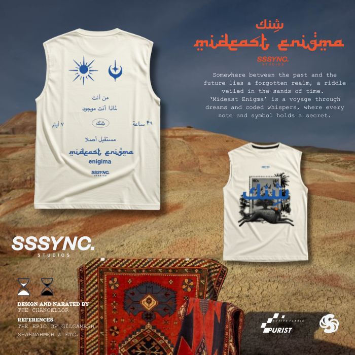 Mideast enigma Lebanese Muscle Tee - SSSYNC Studios Running Jersey