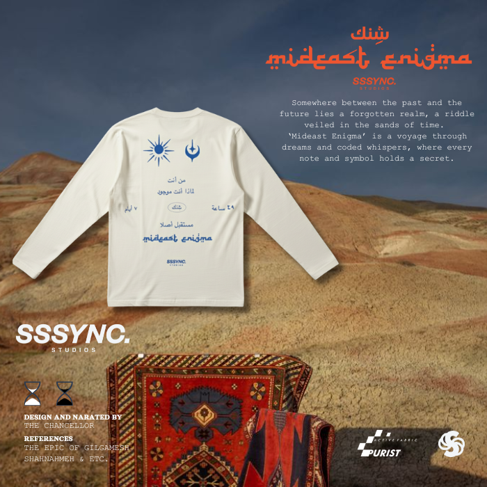 Mideast Enigma Lebanese Long Sleeve Women SSSYNC Studios Running Jersey