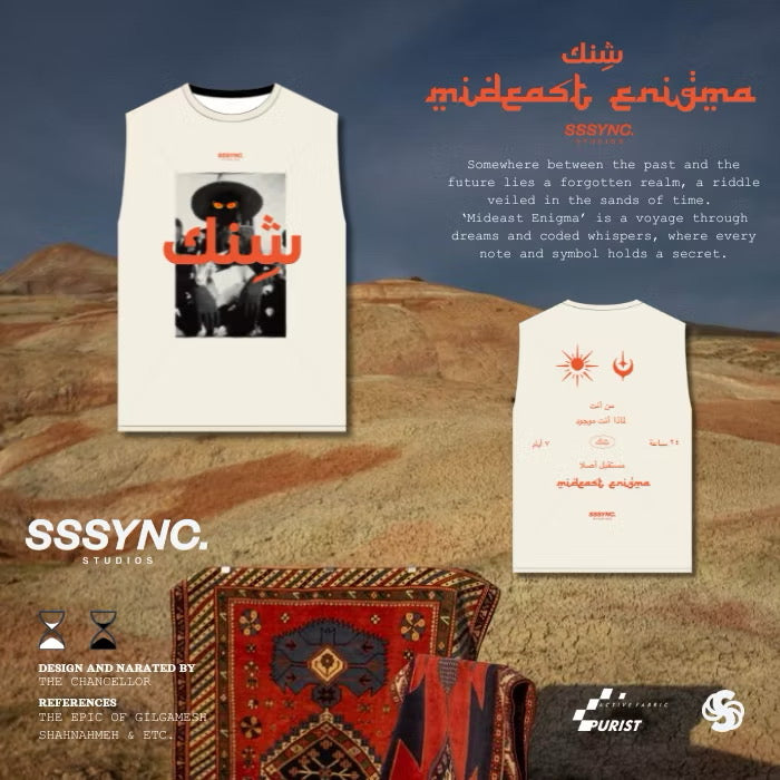 Mideast enigma sacrifice cult muscle tee - SSSYNC Studios Running Jersey