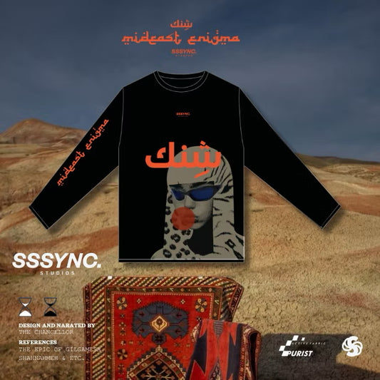 Mideast Enigma Cleo Illusion Long Sleeve SSSYNC Studios Running Woman Jersey