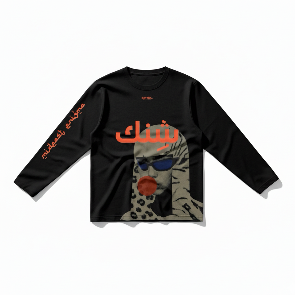 Black long-sleeve shirt with graphic design and text on a white background running jersey running jersey