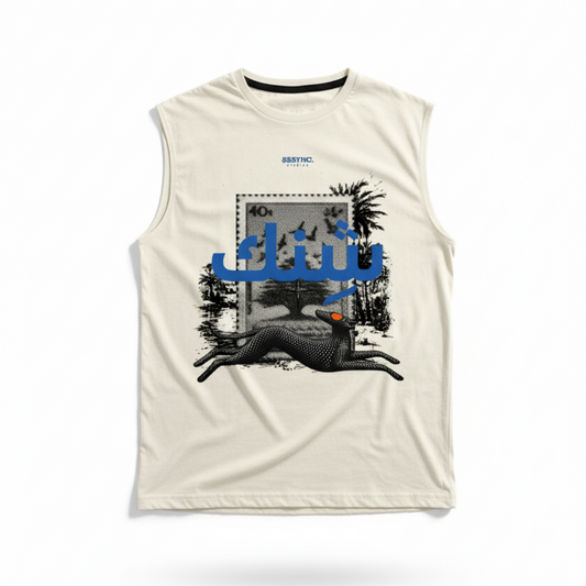 Mideast enigma Lebanese Muscle Tee - SSSYNC Studios Running Jersey