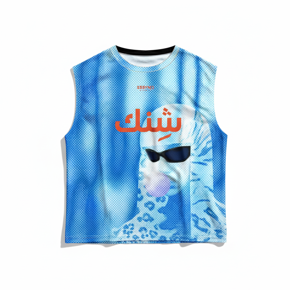 Mideast enigma Desert Snow Crop Tank - SSSYNC Studios Running Jersey