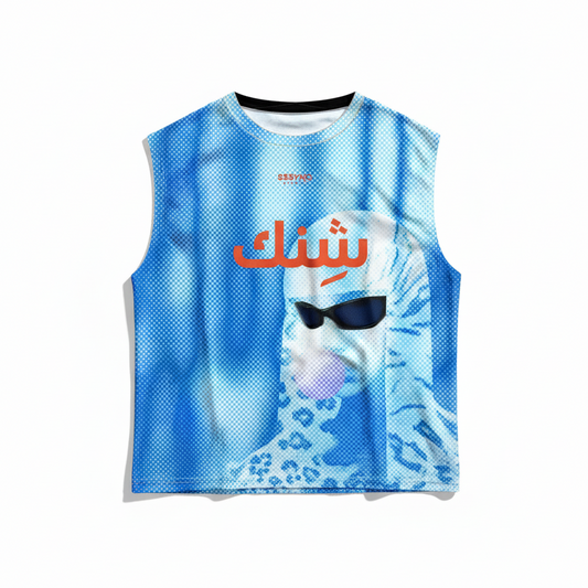Mideast enigma Desert Snow Crop Tank - SSSYNC Studios Running Jersey