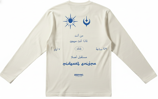 Mideast Enigma Lebanese Long Sleeve SSSYNC Studios Running Jersey