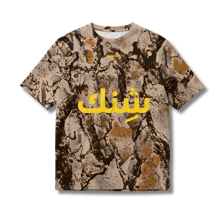 Mideast Enigma Lion's Driver Short Sleeve