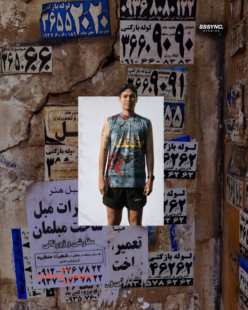 Mideast Enigma Safawi Sleeveless Running Jersey