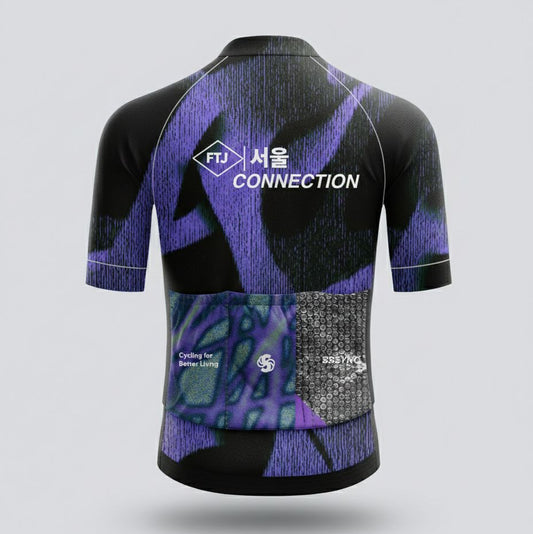 Pre Order Reflected Fallacy Deep Hominem FTJ Cycling Jersey
